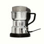 Macinacaffè Elettrico UAO 1-10L - Macina Caffè, Spezie, Noci e Cereali in Acciaio Inox 304